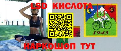 мефедрон Баксан