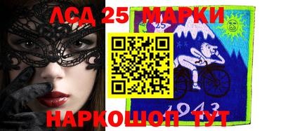 скорость Аша
