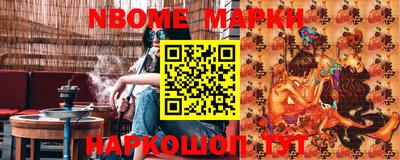 мефедрон Баксан