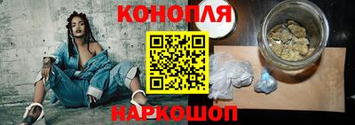гидра Ачхой-Мартан