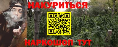 скорость Аша