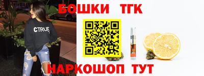 скорость Аша