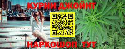 мефедрон Баксан