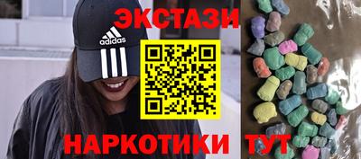скорость Аша