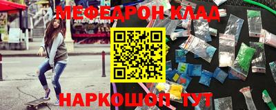 скорость Аша