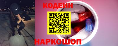 гидра Ачхой-Мартан
